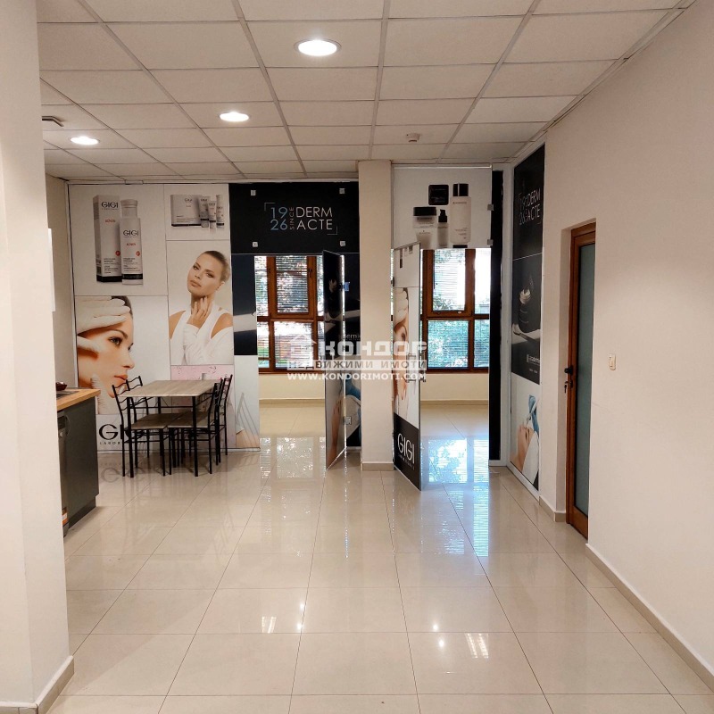 À vendre  Bureau Plovdiv , Tsentar , 230 m² | 73222795 - image [6]