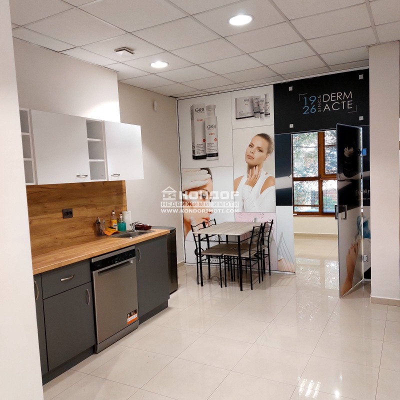 In vendita  Ufficio Plovdiv , Tsentar , 230 mq | 73222795 - Immagine [7]