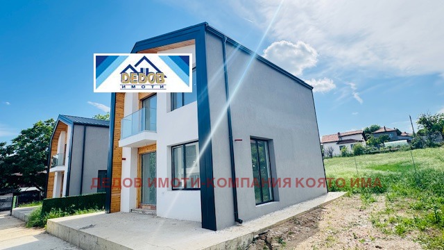 Eladó  Ház régió Stara Zagora , Bogomilovo , 100 négyzetméter | 91060494 - kép [2]