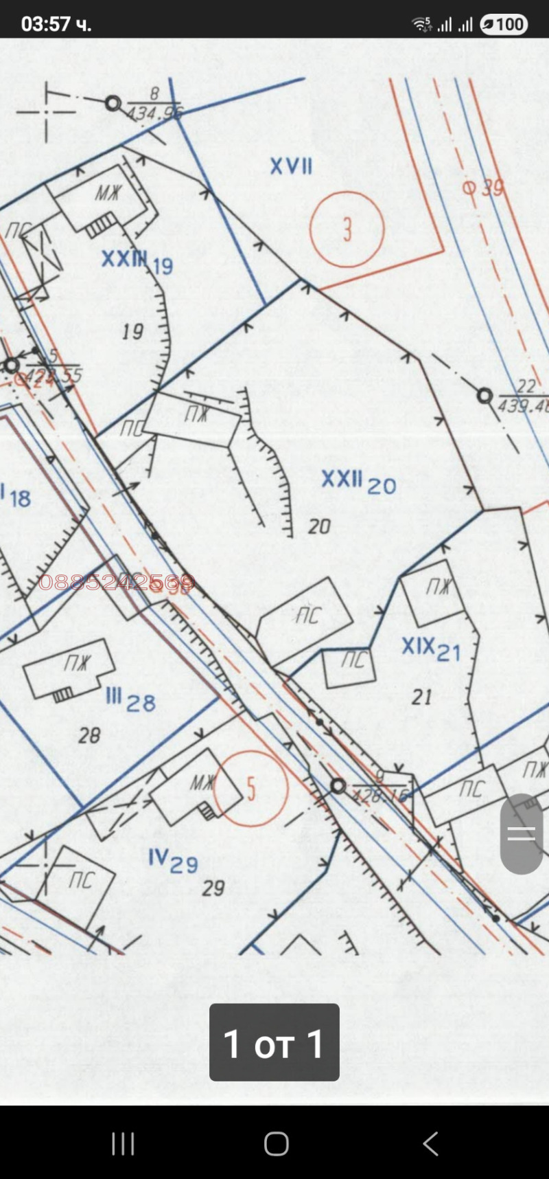 Продава КЪЩА, област Пазарджик, с. Поибрене • 40000 лв. • 35258160 — Holmes.bg