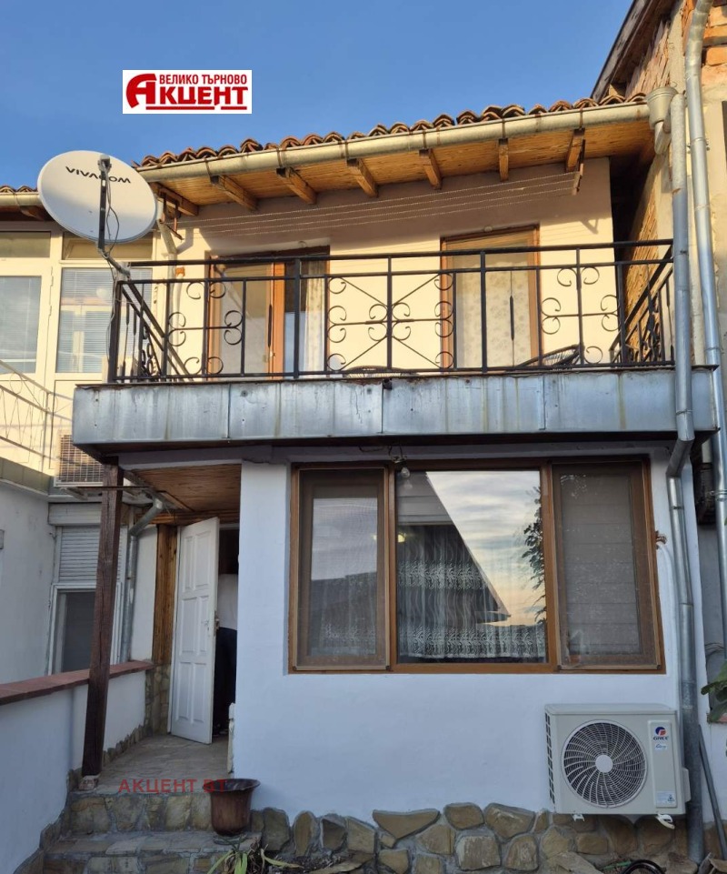 Продава КЪЩА, град Велико Търново, Варуша • 180000 € / 352049.40 лв. • 88260858 1