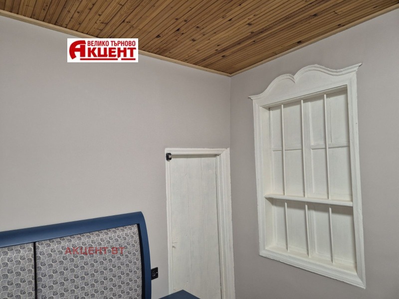 Продава КЪЩА, гр. Велико Търново, Варуша, снимка 9 - Къщи - 52321331