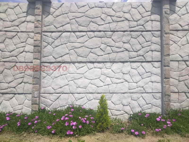 In vendita  Complotto regione Plovdiv , Rogosh , 650 mq | 66554958 - Immagine [5]