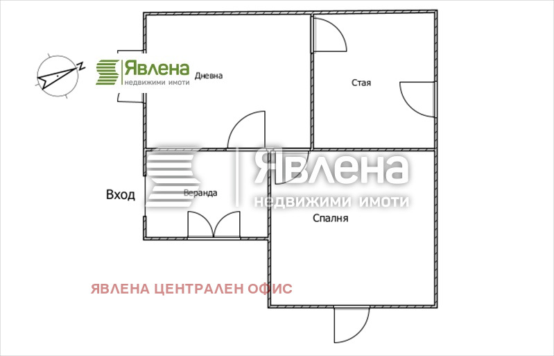 Продава  Парцел област Перник , с. Кондофрей , 505 кв.м | 34543409 - изображение [7]