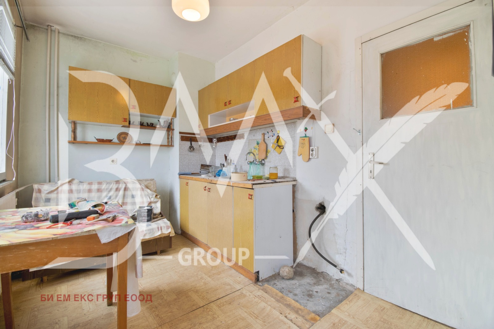 Продава 1-СТАЕН, гр. София, Овча купел 1