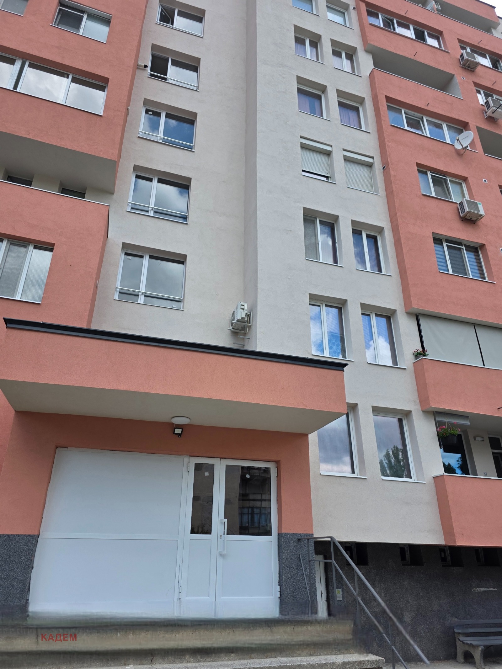 Продава 2-СТАЕН, гр. Кюстендил, Румена войвода, снимка 2 - Апартаменти - 55400241