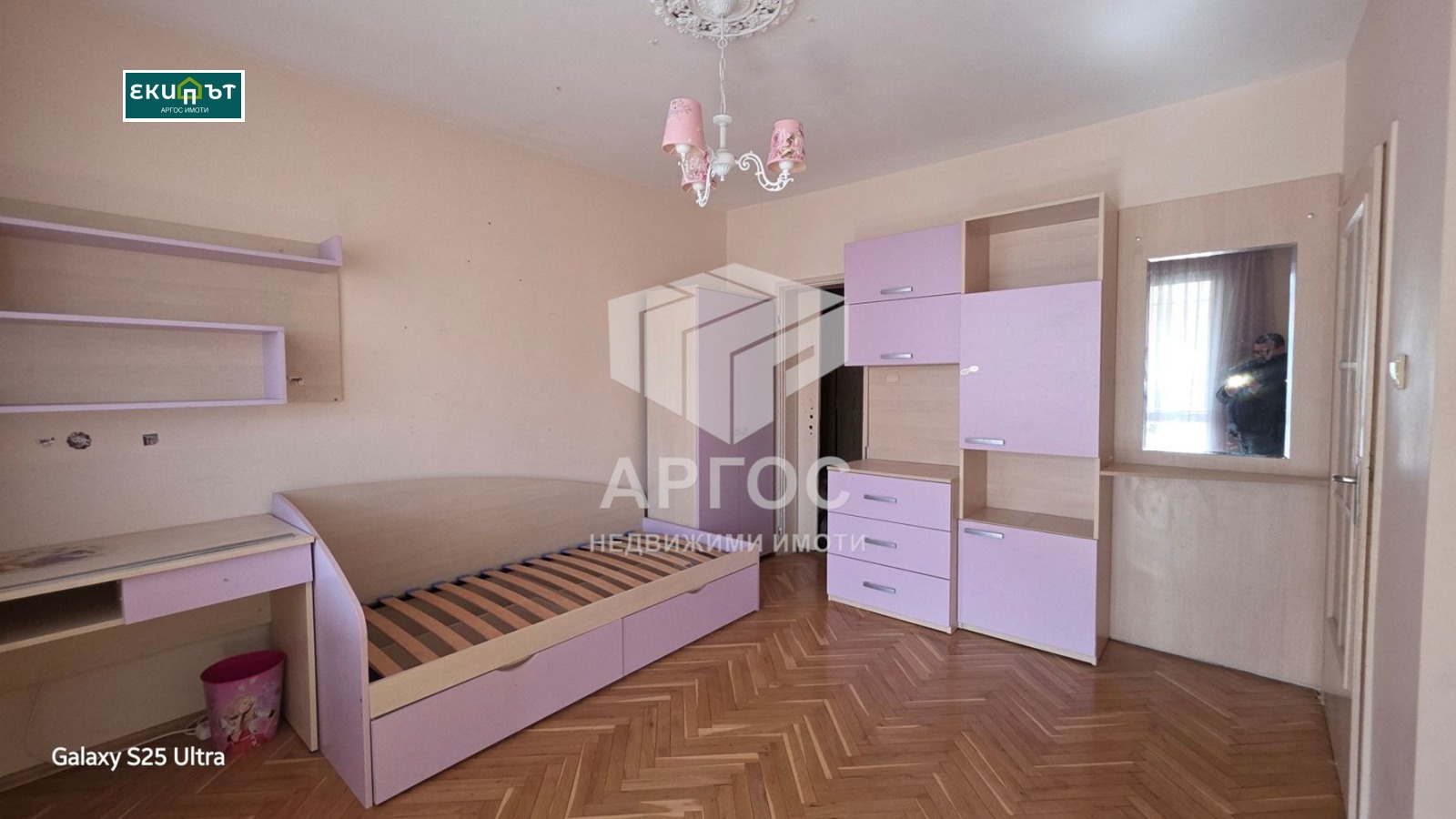 Продава 3-СТАЕН, гр. Варна, Лятно кино Тракия, снимка 7 - Апартаменти - 53689935