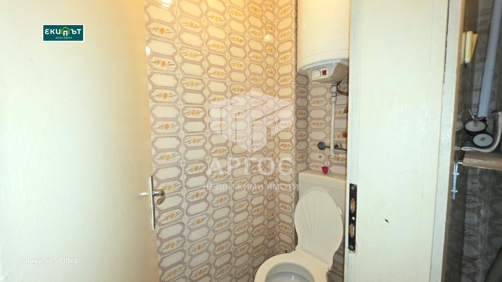 Продава 3-СТАЕН, гр. Варна, Лятно кино Тракия, снимка 10 - Апартаменти - 53689935