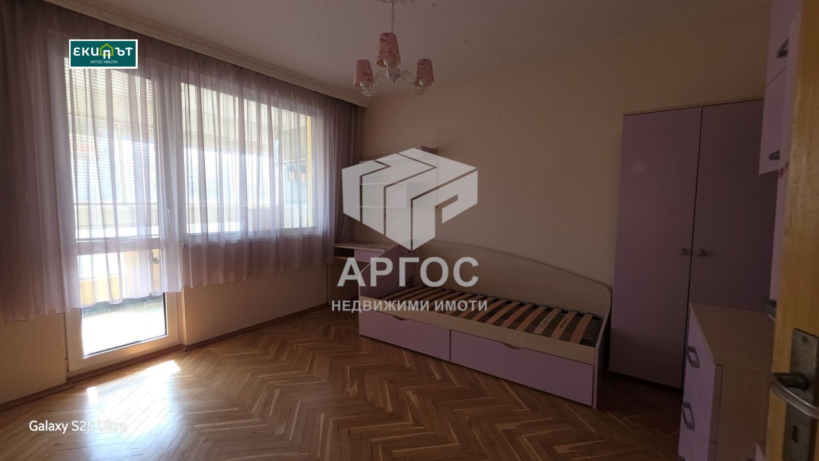 Продава 3-СТАЕН, гр. Варна, Лятно кино Тракия, снимка 8 - Апартаменти - 53689935