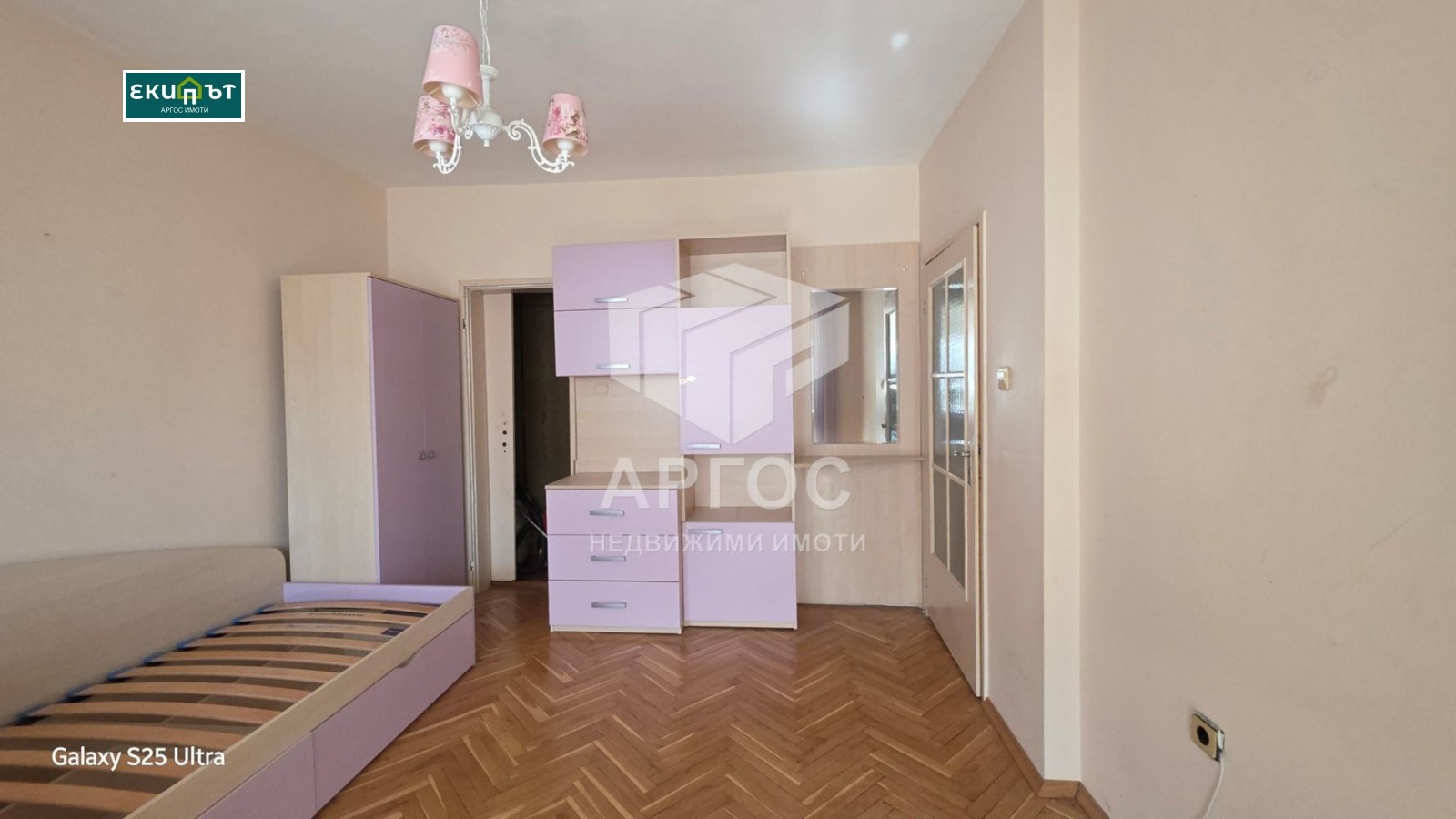 Продава 3-СТАЕН, гр. Варна, Лятно кино Тракия, снимка 6 - Апартаменти - 53689935