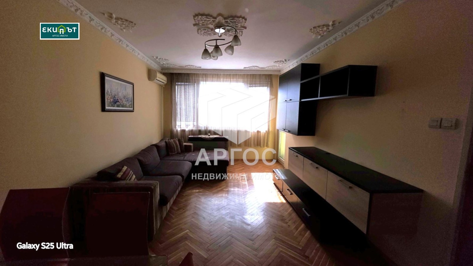 Продава 3-СТАЕН, гр. Варна, Лятно кино Тракия, снимка 4 - Апартаменти - 53689935