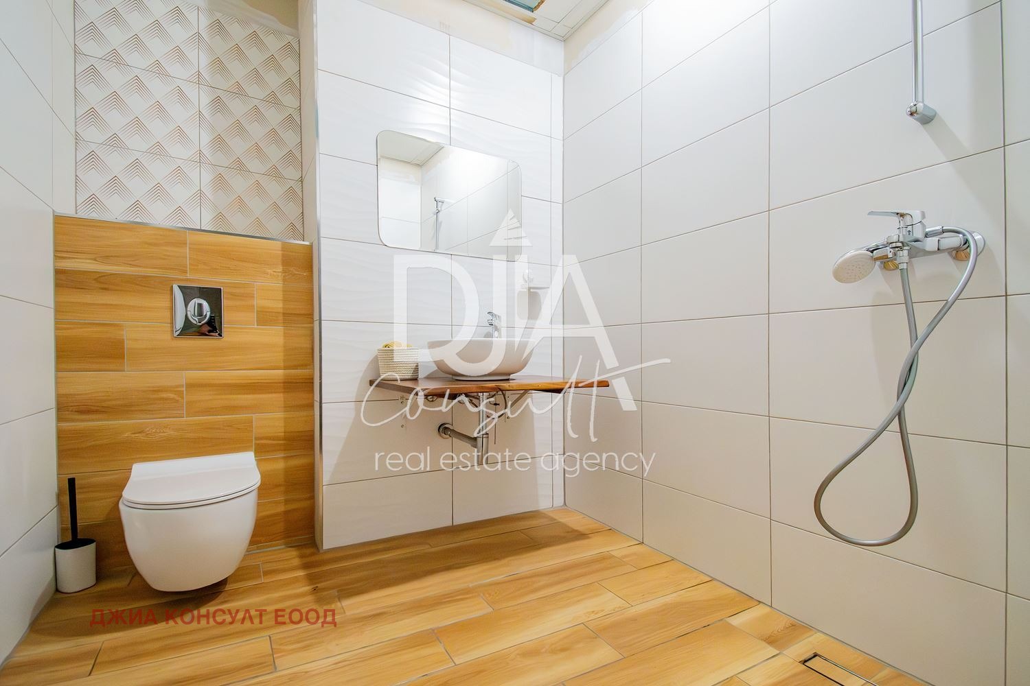 Продава ОФИС, гр. София, Манастирски ливади, снимка 14 - Офиси - 55800277
