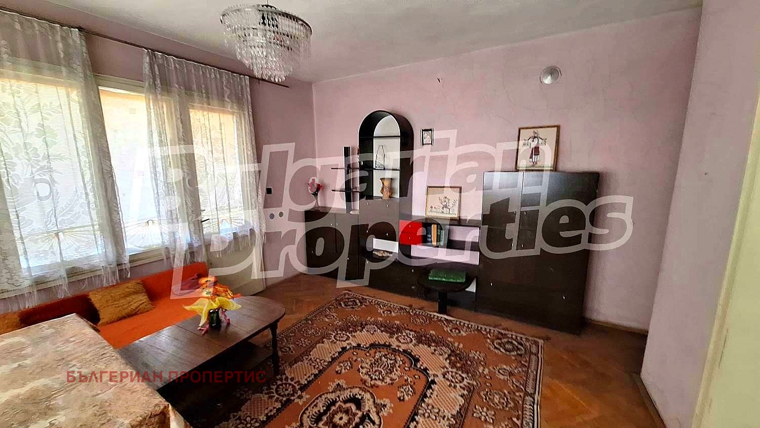 Продава ЕТАЖ ОТ КЪЩА, гр. Първомай, област Пловдив, снимка 2 - Етаж от къща - 49558977