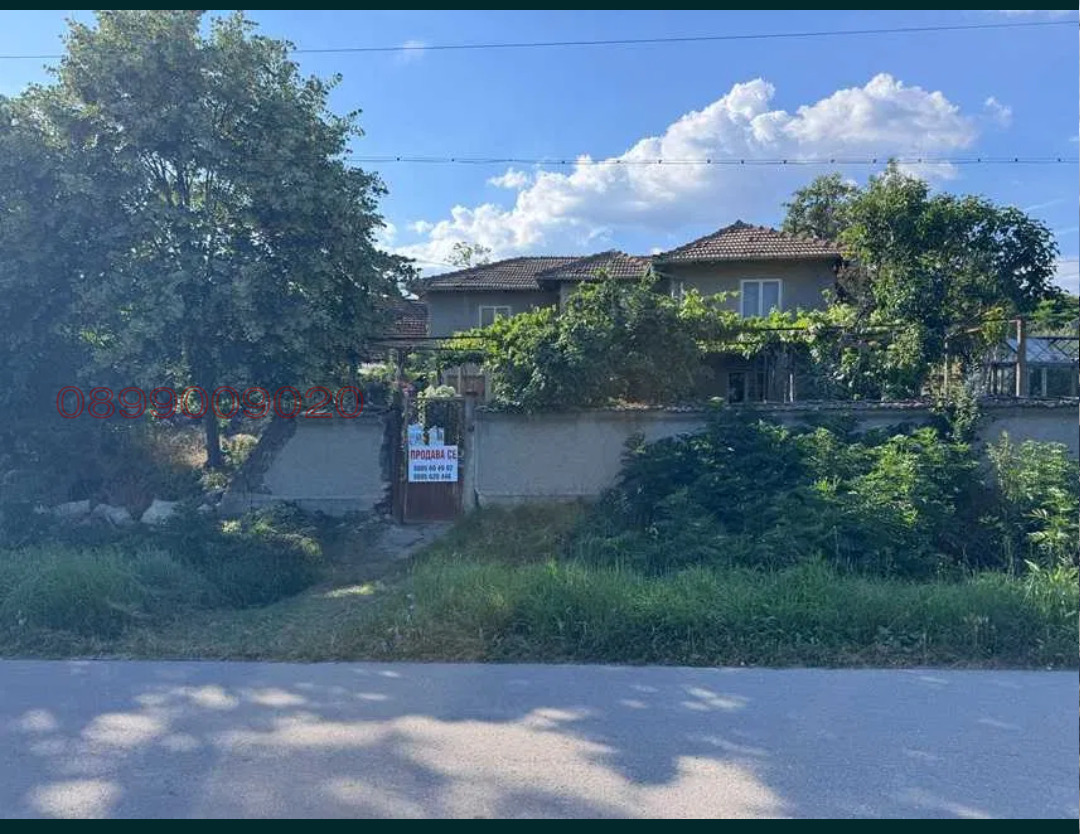 Продава КЪЩА, гр. Търговище, Бряг, снимка 5 - Къщи - 55084317