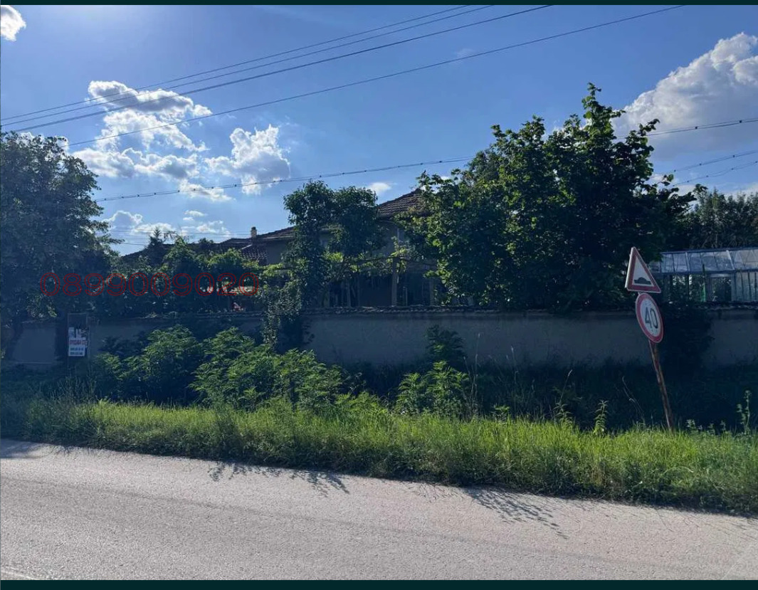 Продава КЪЩА, гр. Търговище, Бряг, снимка 3 - Къщи - 55084317