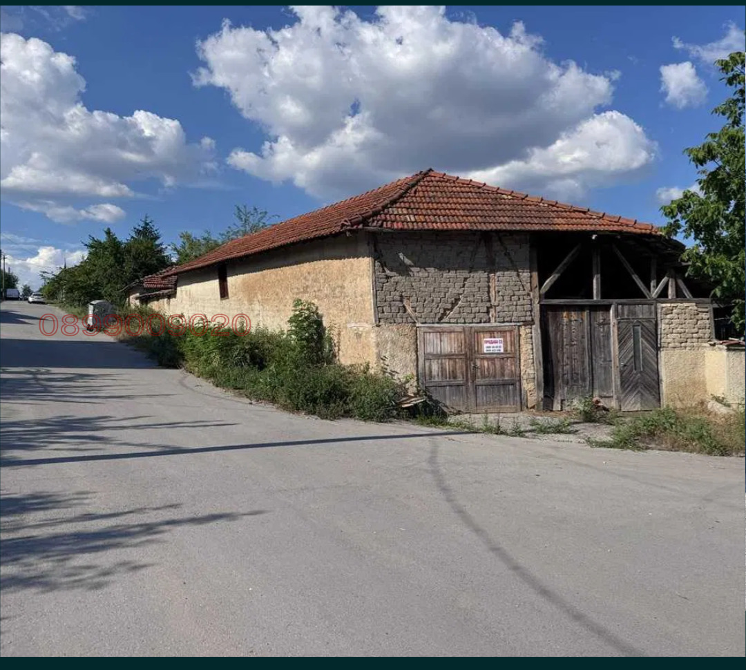 Продава КЪЩА, гр. Търговище, Бряг, снимка 4 - Къщи - 55084317