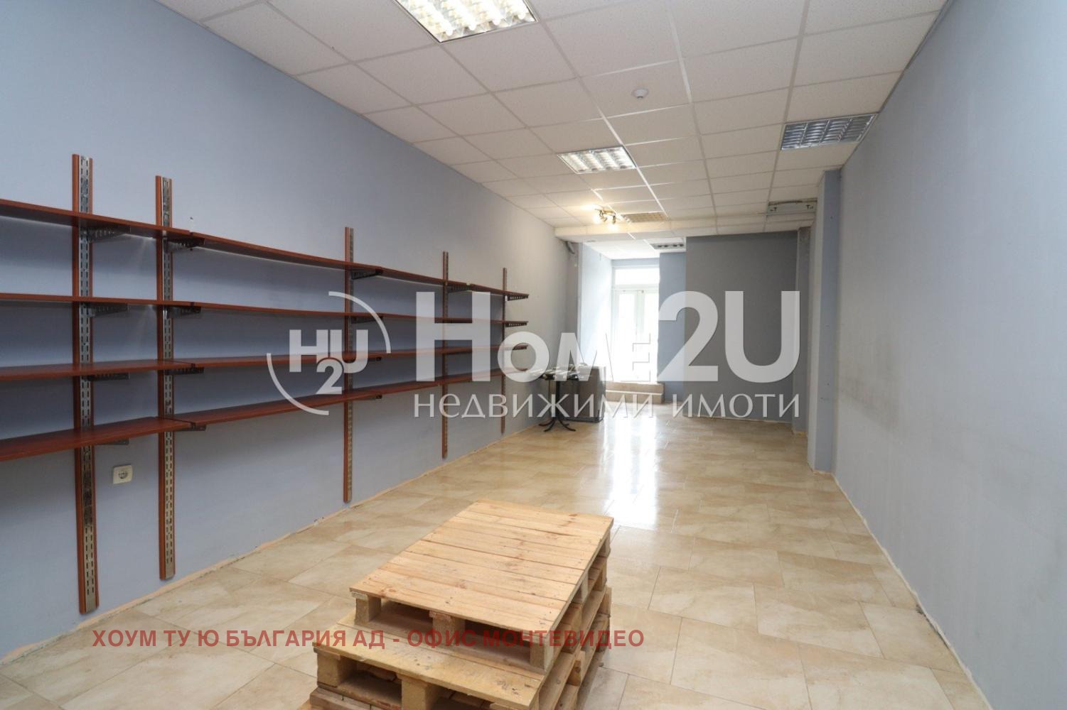 Продава МАГАЗИН, гр. София, Овча купел 2