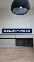 Продава 3-СТАЕН, гр. Перник, Изток, снимка 4