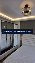 Продава 3-СТАЕН, гр. Перник, Изток, снимка 9