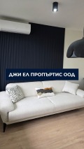 Продава 3-СТАЕН, гр. Перник, Изток, снимка 2