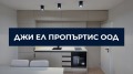 Продава 3-СТАЕН, гр. Перник, Изток, снимка 1