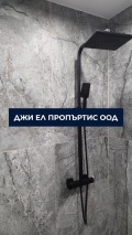 Продава 3-СТАЕН, гр. Перник, Изток, снимка 13