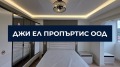 Продава 3-СТАЕН, гр. Перник, Изток, снимка 10