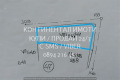 Продава ПАРЦЕЛ, област Пловдив, с. Драгойново • 22000 лв. / 11248.42 € • 13623243 2
