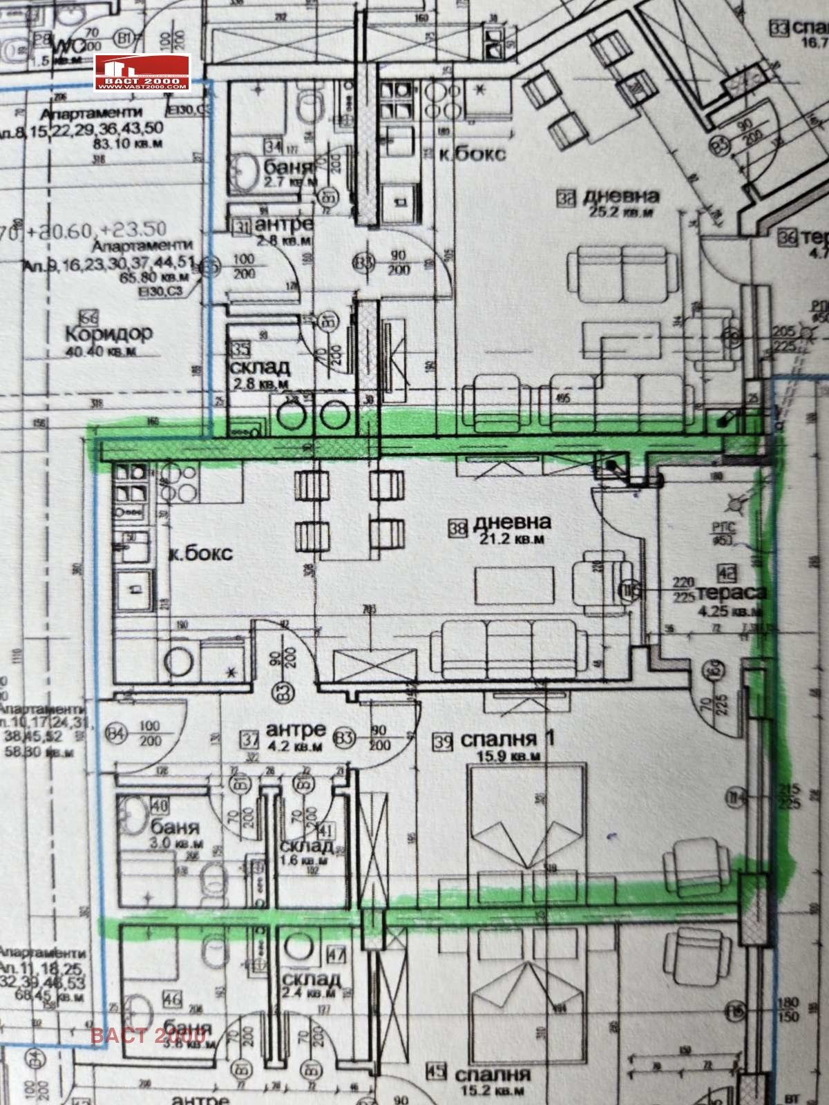 Продава 2-СТАЕН | Imot.bg — изображение 1