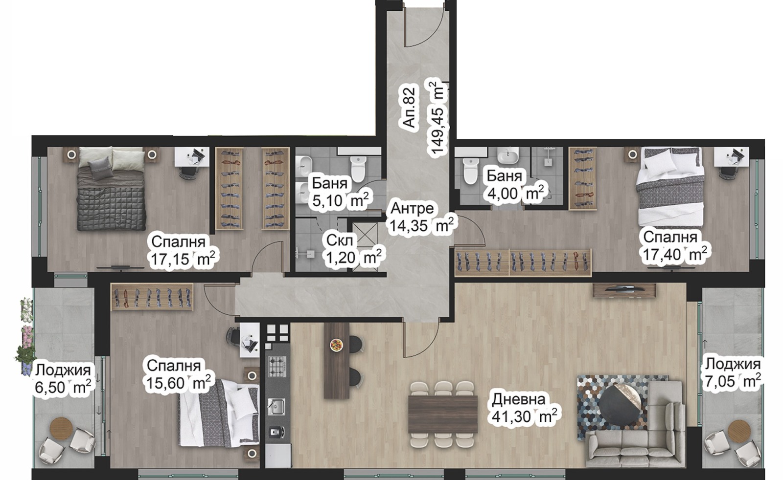 Продава 4-СТАЕН | Imot.bg — изображение 2