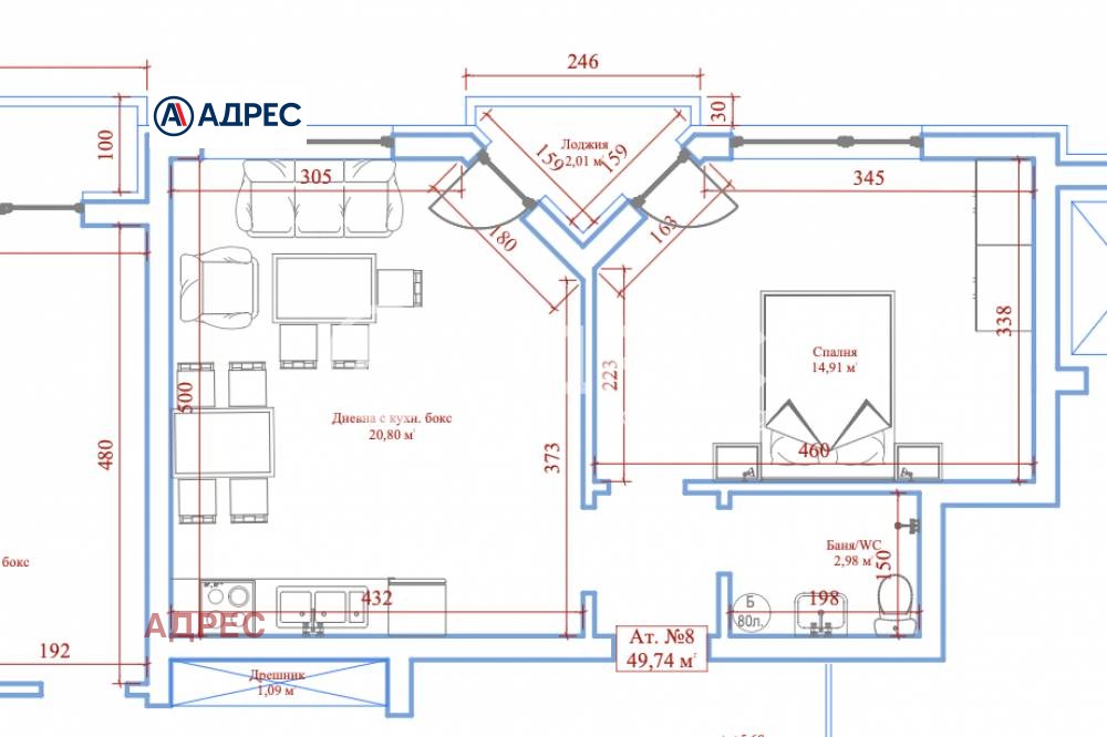 ������� 2-����� | Imot.bg � ����������� 5