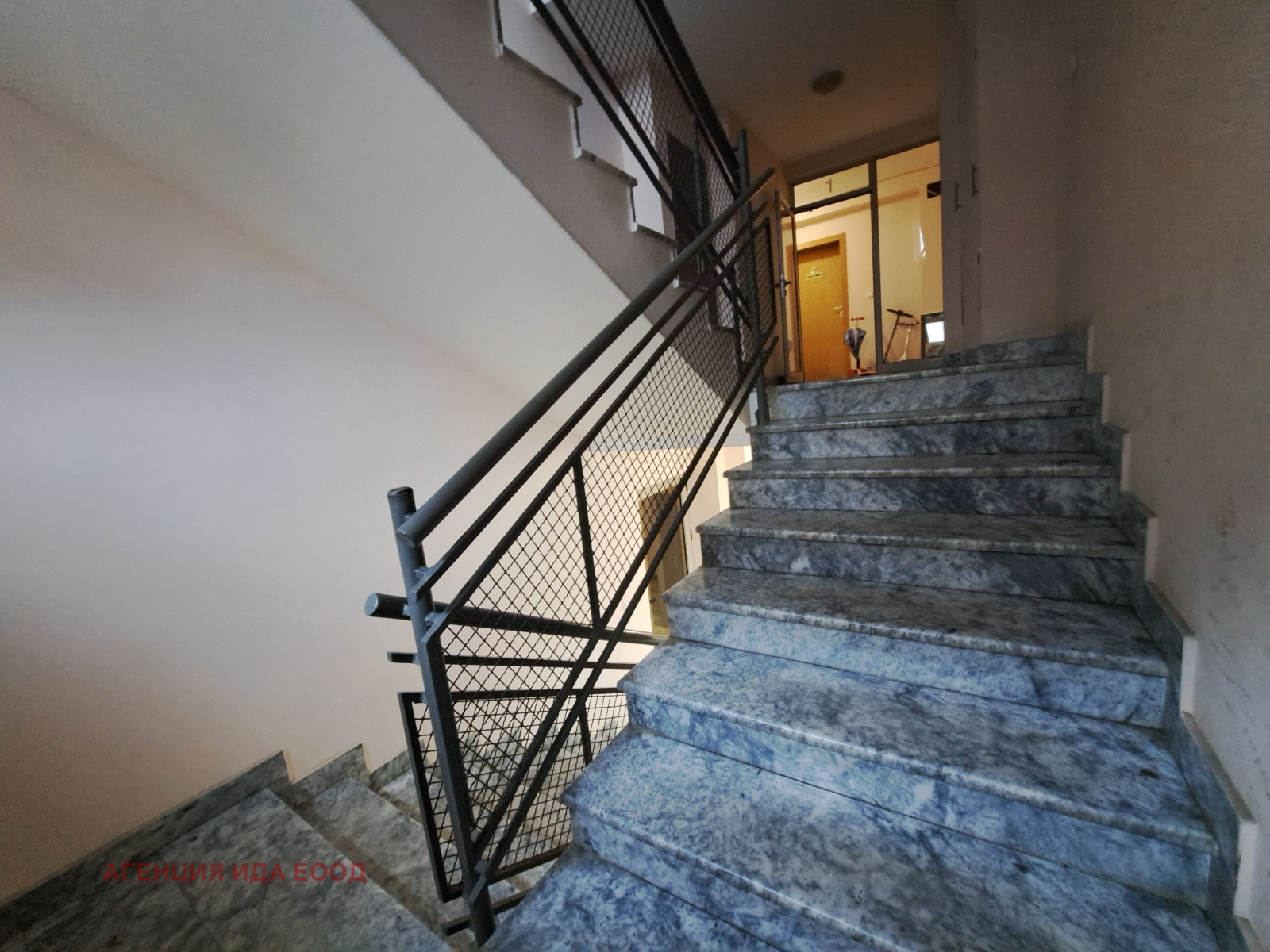 ������� 2-����� | Imot.bg � ����������� 14