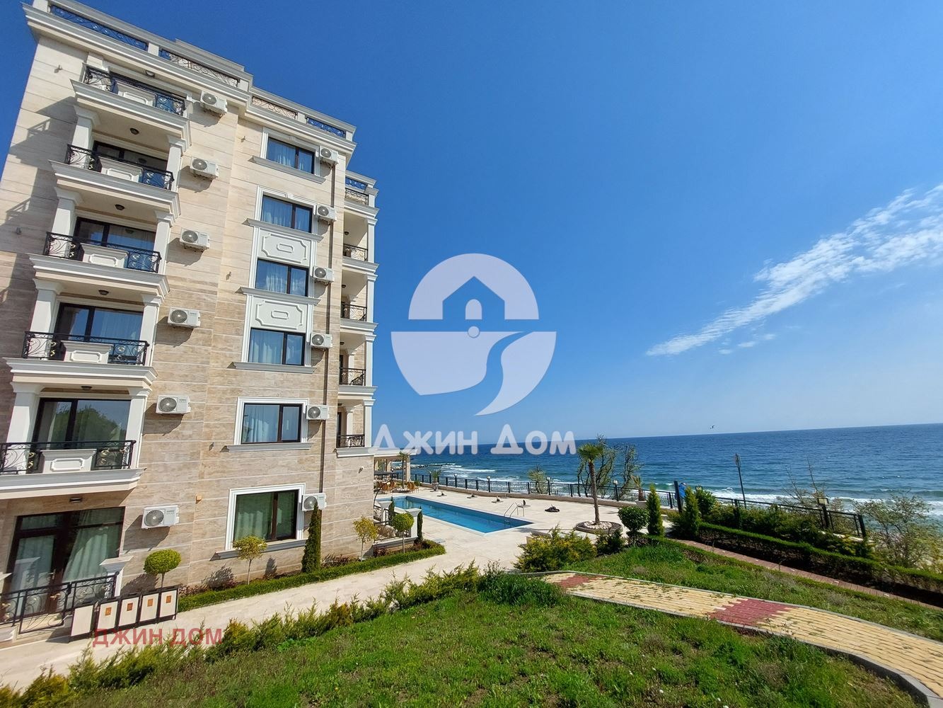 ������� 2-����� | Imot.bg � ����������� 6