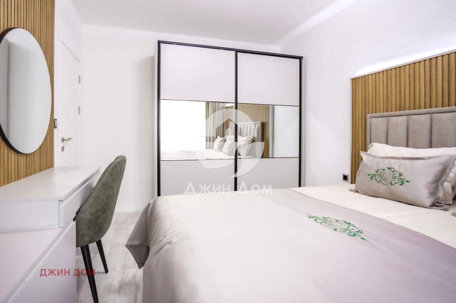 ������� 2-����� | Imot.bg � ����������� 5