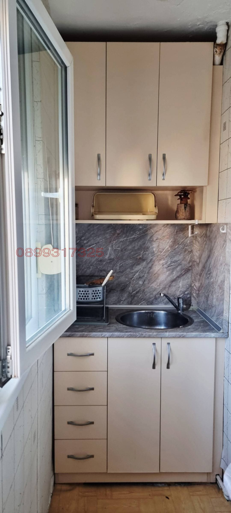 ������� 2-����� | Imot.bg � ����������� 8