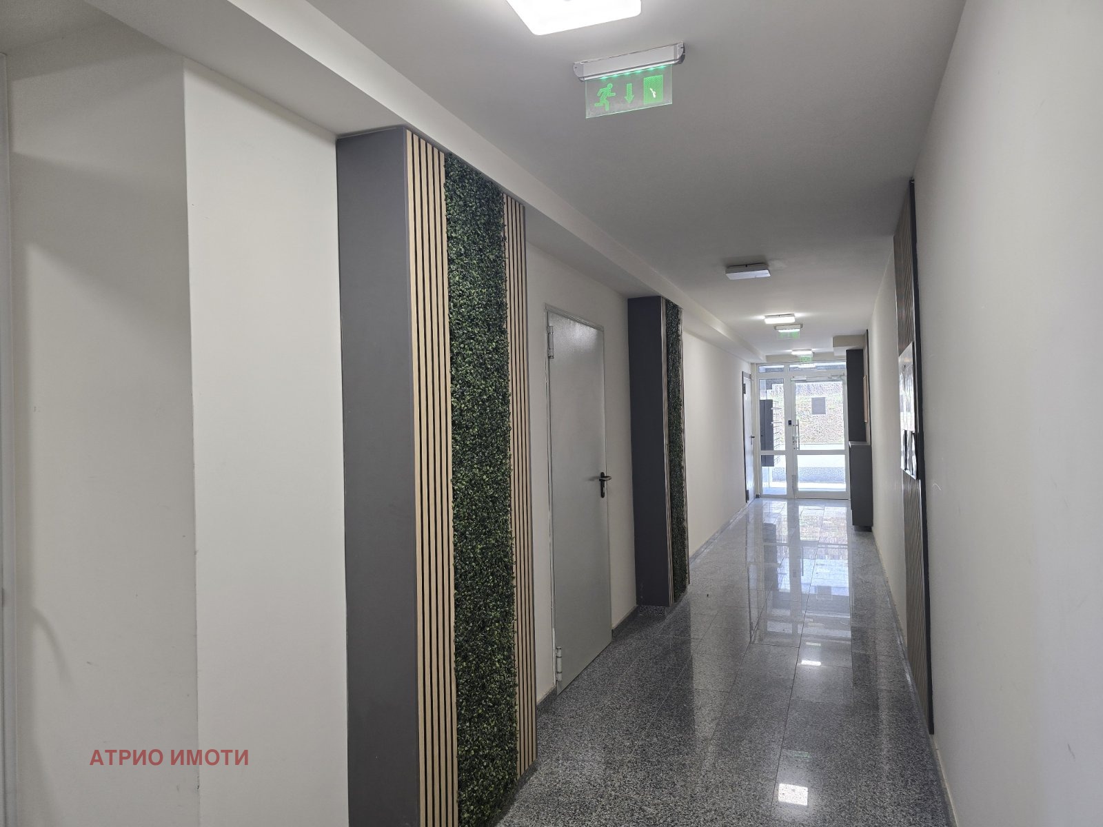 ������� 3-����� | Imot.bg � ����������� 7