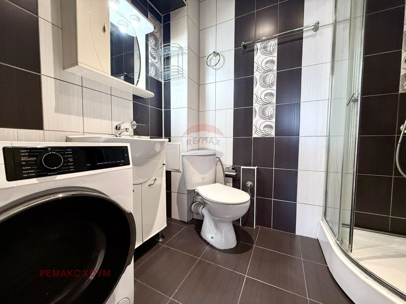 ������� 3-����� | Imot.bg � ����������� 15