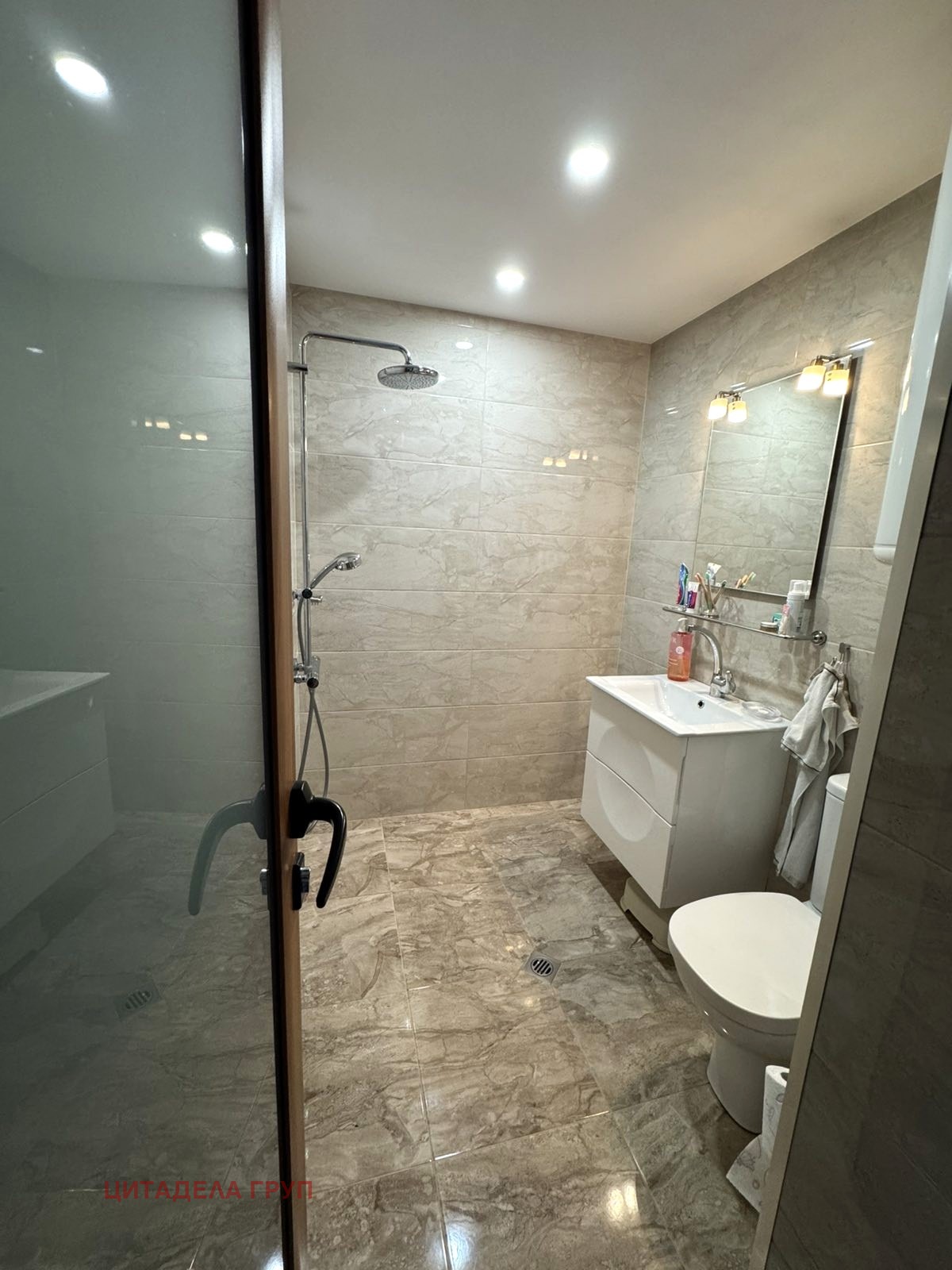 ������� 3-����� | Imot.bg � ����������� 14