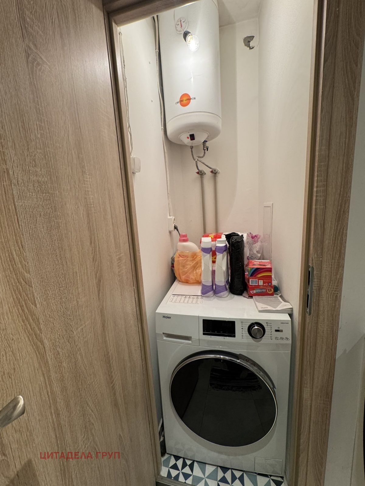 ������� 3-����� | Imot.bg � ����������� 16