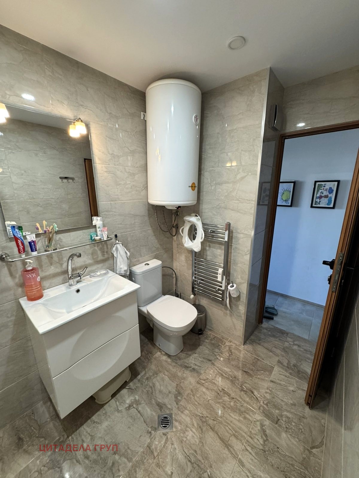 ������� 3-����� | Imot.bg � ����������� 15