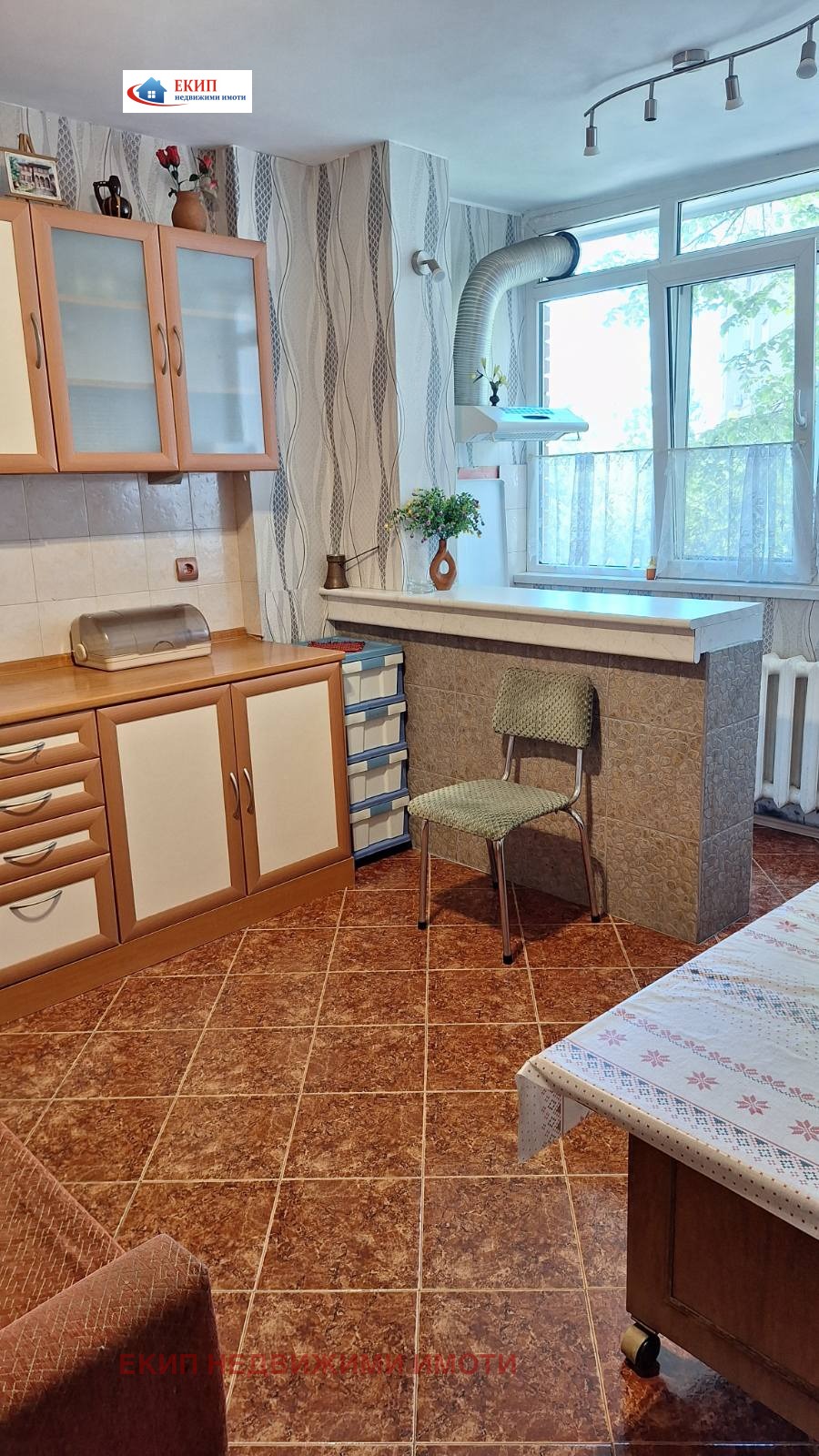 ������� 3-����� | Imot.bg � ����������� 4