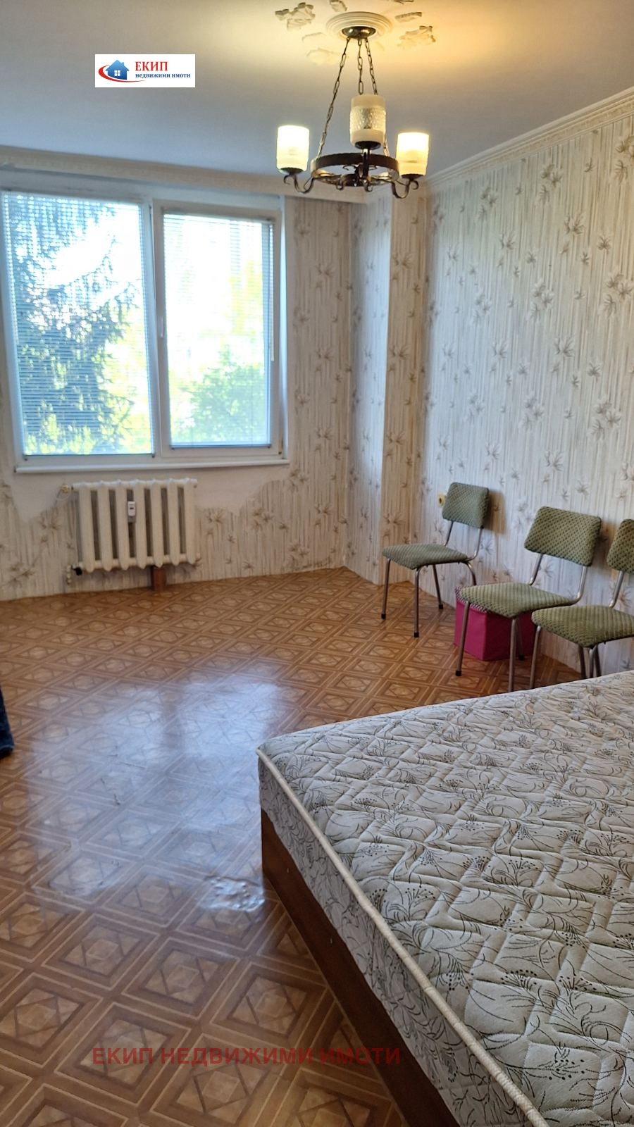 ������� 3-����� | Imot.bg � ����������� 7