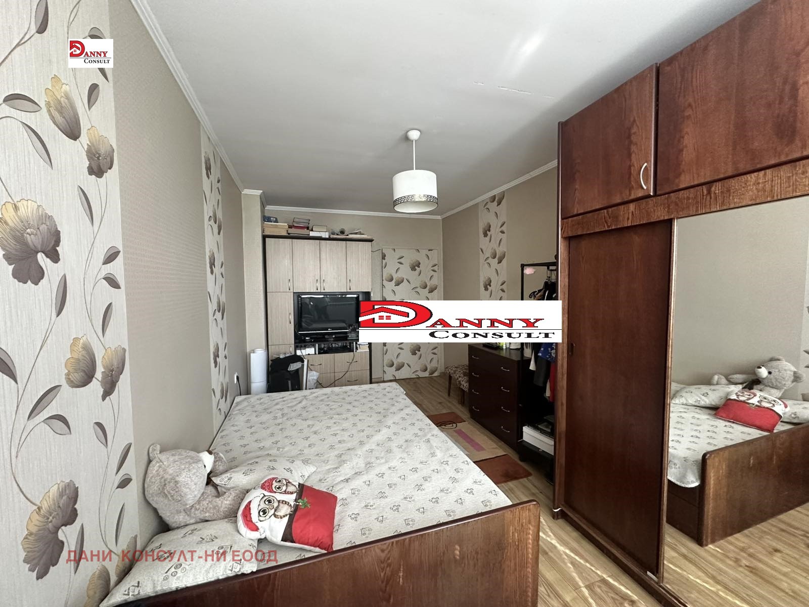 ������� 3-����� | Imot.bg � ����������� 2