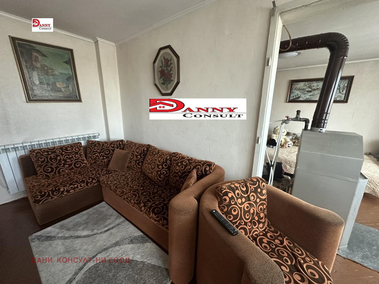 ������� 3-����� | Imot.bg � ����������� 5