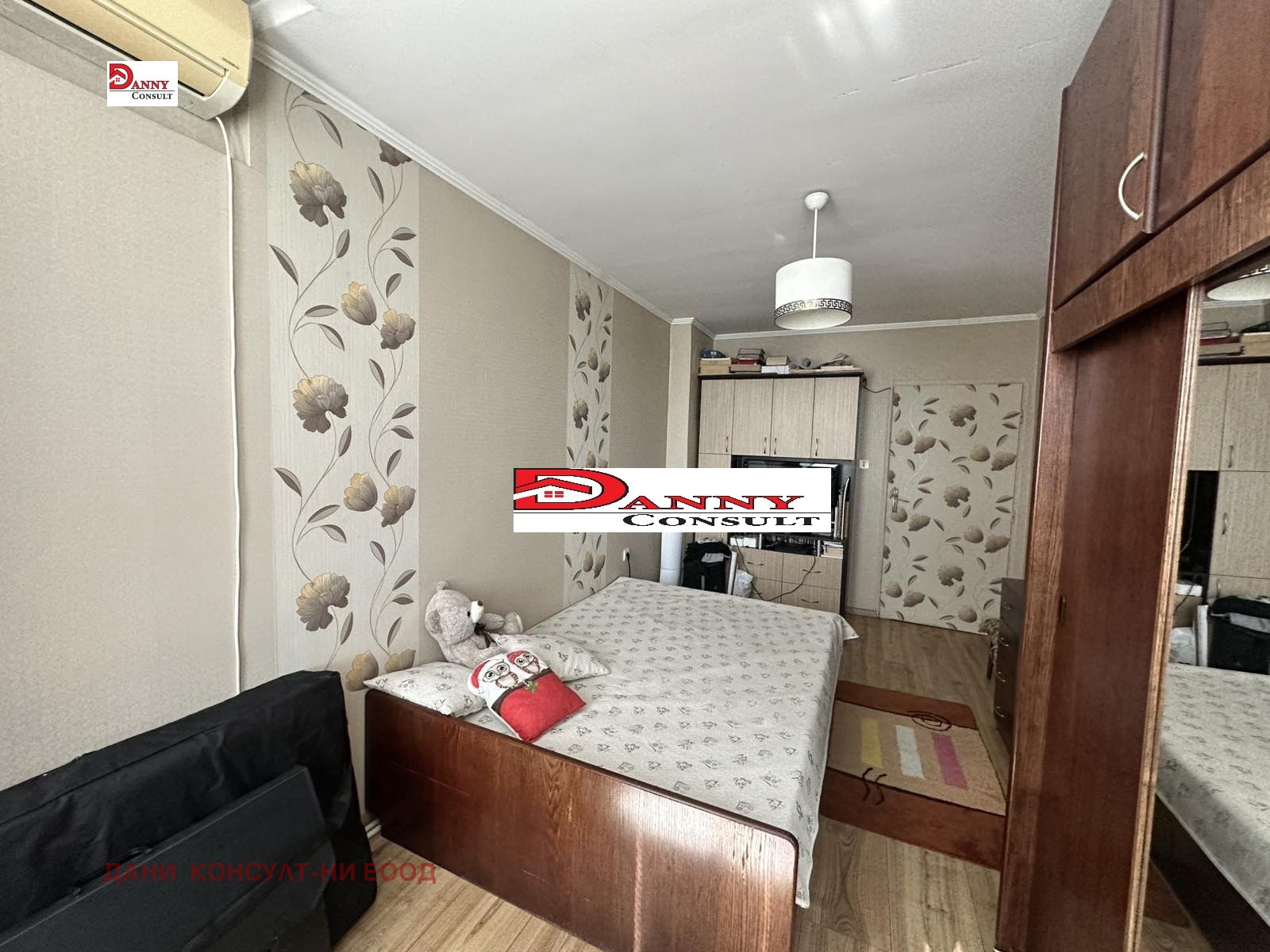 ������� 3-����� | Imot.bg � ����������� 1