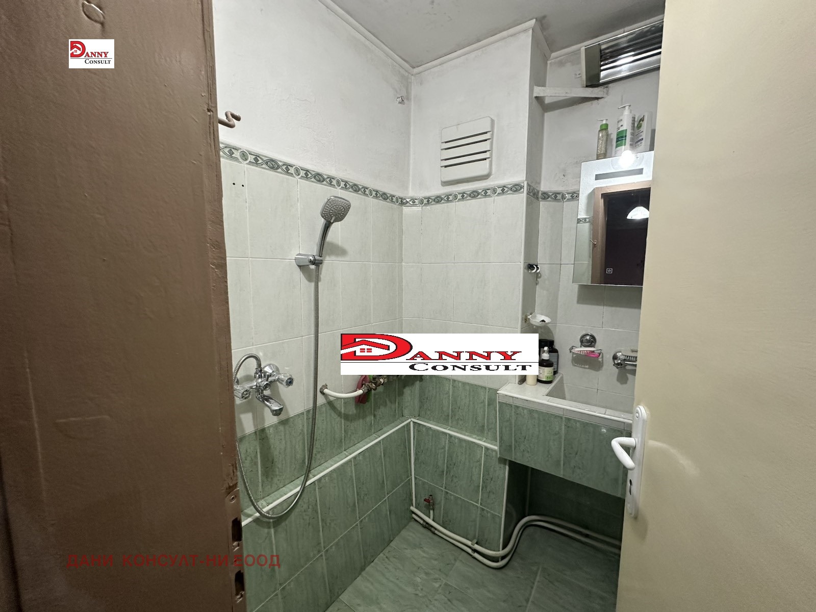 ������� 3-����� | Imot.bg � ����������� 16