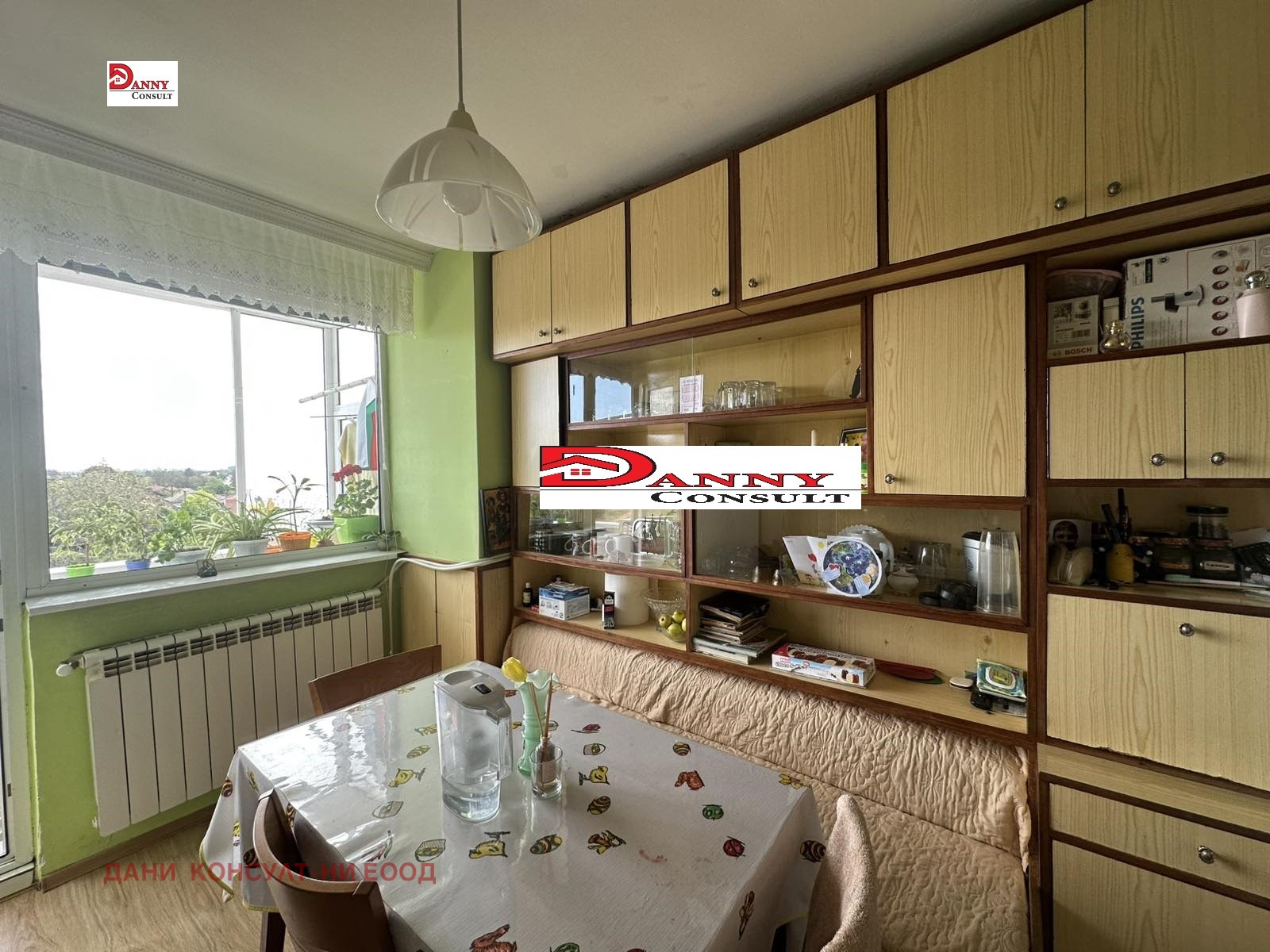 ������� 3-����� | Imot.bg � ����������� 10