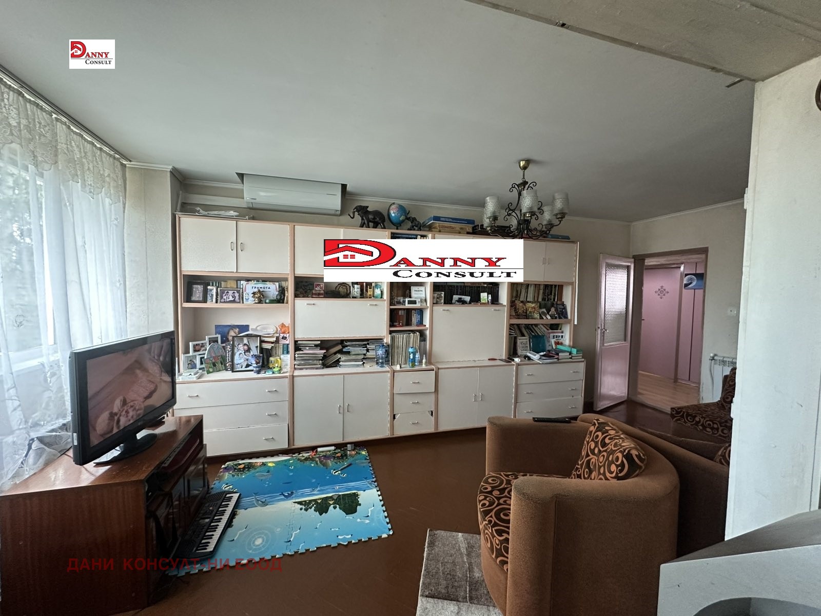 ������� 3-����� | Imot.bg � ����������� 3