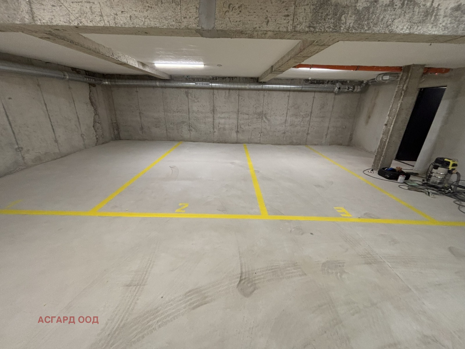 ������� 3-����� | Imot.bg � ����������� 15