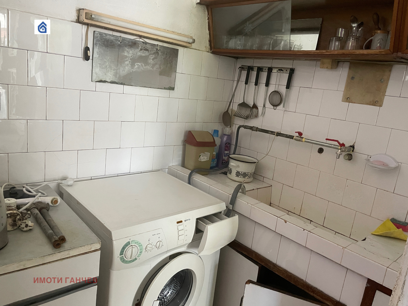 ������� 3-����� | Imot.bg � ����������� 4